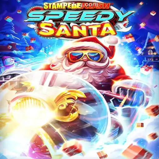 Unveiling StempedeRushSpeedy: The Thrilling New Game on 77QQ.com Platform